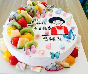 杭州同城南京盐城北京上海广州水果生日蛋糕妈妈婆婆母亲节礼物