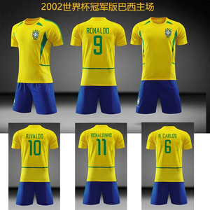 02年世界杯巴西复古老款球衣大罗小罗里瓦尔多成人儿童亲子套装