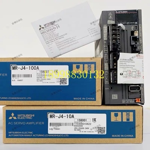 三菱伺服驱动器MR-J2S-40A/B 10A 20A 70A 100A 200A/B 350A 500B