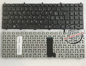 全新 神舟 K650D K590C K610C K570N I5 I7 D1 D2笔记本键盘