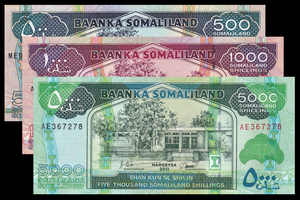 【非洲】索马里兰500，1000，5000先令3枚一套 2011-16年外国纸币