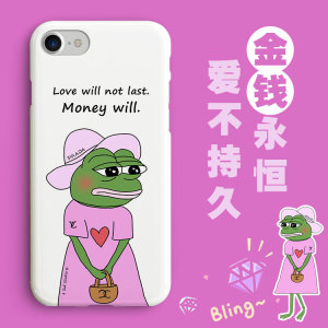 悲伤蛙手机壳