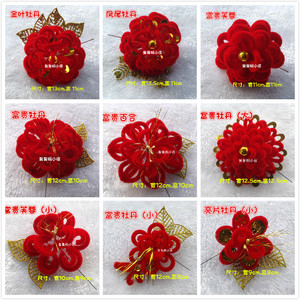 2022年新款红绒花聚宝盆妈妈婆婆花过年头花 天津满25元包邮