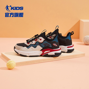 中国乔丹童鞋男童运动鞋2023冬季新款二棉鞋中大童加绒儿童鞋子