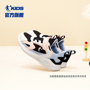 中国乔丹童鞋女童鞋子2023冬季新款网面软底儿童跑步鞋小童运动鞋