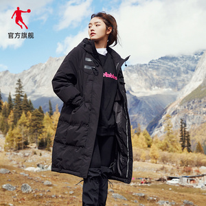乔丹运动羽绒服女装2022春季新款女子潮流连帽保暖长款羽绒外套女