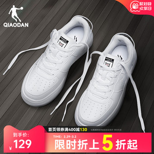 中国乔丹运动鞋板鞋春季红色新款空军一号男鞋子休闲皮面小白鞋女