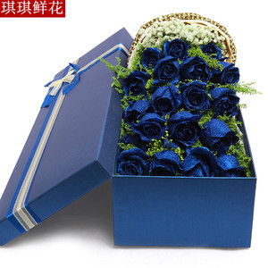 520鲜花蓝玫瑰礼盒深圳同城速递福田南山宝安西乡沙井松岗送花