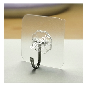 155人付款淘宝透明无痕挂钩粘胶免钉气球吊挂墙壁kt板气球链固定婚房