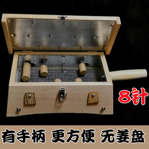 隔姜灸工具艾灸器艾草盒艾熏盒木大盒子家用艾灸盒新型通用全身