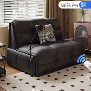 电动沙发床单人多功能现代简约客厅办公室小户型休闲可坐可躺两用