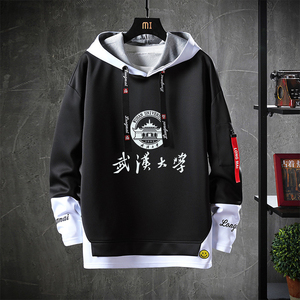武汉大学校徽校服班服外套连帽衫衣服套头卫衣学生毕业装