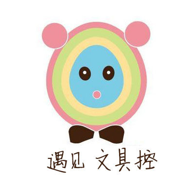 晨光正品黑白格笔袋简约文艺牛仔布纯色文具袋/ 黑色有货备注购买