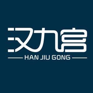 foreo海外旗舰店