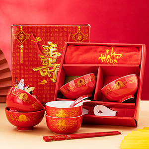 新款中式陶瓷红碗龙凤寿碗回礼品盒毛巾寿面装寿宴老人生日烧刻字