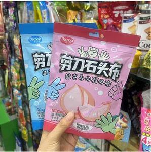 石头剪刀布糖果