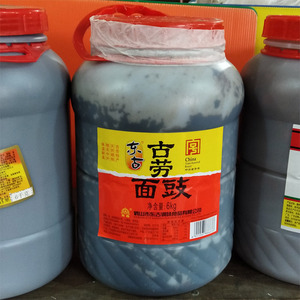 五邑侨乡特产 鹤山东古古劳面豉6公斤 豆豉酱调味酱面豉蒸猪肉调