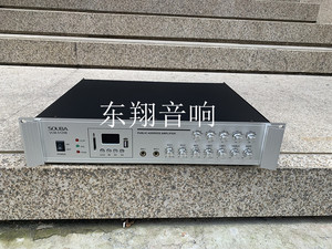 souba vcm5180b5250b5350b5500定压背景音乐吸顶挂壁喇叭广播功放