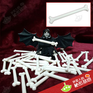 乐高 lego 人仔武器场景零配件 长骨棒 骨头 骸骨 93160 4600294