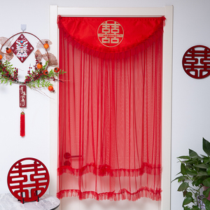 结婚网红门帘婚房卧室门免打孔隔断帘装饰家用喜庆防蚊纱婚庆用品
