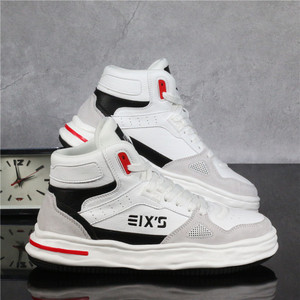 凯路轩2021冬季新款男鞋中帮板鞋潮流百搭中帮休闲鞋高帮小白鞋