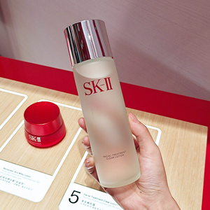 sk-ii/sk2嫩肤清莹露skii晶莹露爽肤化妆水二次清洁软化角质230ml