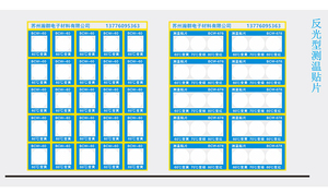 【BCW系列】反光数显变色测温贴片 纸热敏试纸 温度标签 测温片