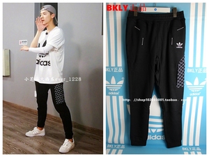 专柜正品adidas三叶草 男子纯棉运动缩口长裤 鹿晗 王嘉尔 cw5170图片