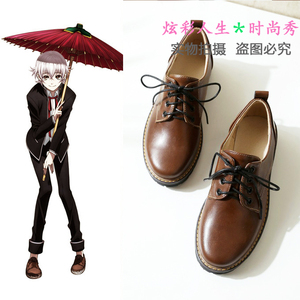 《K》◆K 伊佐那社cos鞋 动漫cosplay鞋子◆棕色系带皮鞋