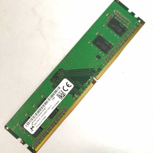 联想启天M410-D414  M520－N000 4G DDR4 2400 台式机内存条 8G