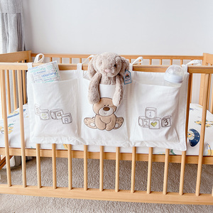 纯棉婴儿床收纳袋挂袋宝宝床头尿布尿片尿不湿收纳床边储物置物袋