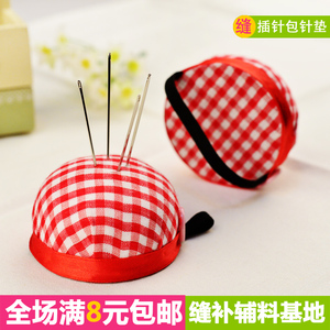手工diy手腕插针垫 手工针插针包 裁剪服装工具 珠针座垫 针扎