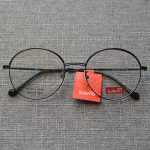 baleno班尼路眼镜框中性复古近视眼镜架学生圆形超轻小黑框b7027