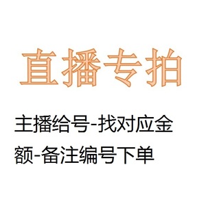 直播专拍 棉麻雪纺蕾丝网纱醋酸真丝中高端外贸服装工厂尾料布头