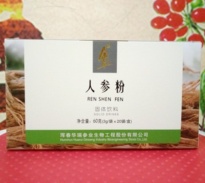 00xiaoyimum淘宝春节送礼金立华人参精浸膏出口