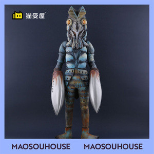 【猫受屋】x-plus gigantic 奥特曼 巴尔坦星人 软胶手办 现货