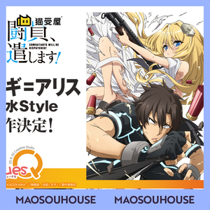 【猫受屋】预 quesq 派遣战斗员 如月爱丽丝 学校泳装style 手办