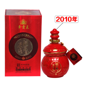 章贡王洞藏原浆