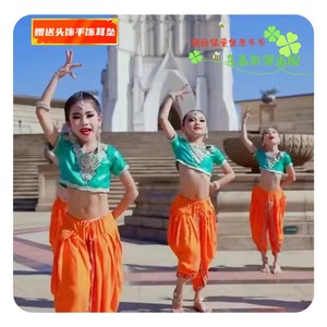 印度舞演出舞蹈服儿童大筒裤短上衣两件套古典民族敦煌风格肚皮舞