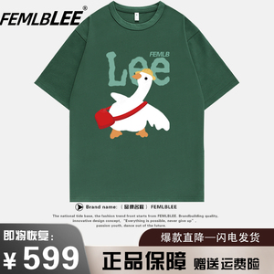 【奥莱专区】FEMLBLEE官方联名|华南仓潮春夏新款短袖t恤男女上衣