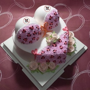 南京 生日蛋糕全城配送情趣蛋糕 大胸 艺术蛋糕 大波霸 e杯 女王