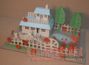 剪折纸艺立体建筑模型卡纸雕塑构成儿童小学手工美术作业设计图纸