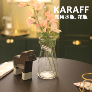 黑鸦家居北欧风宜家ikea卡拉夫冷水瓶1升餐用水瓶透明玻璃花瓶