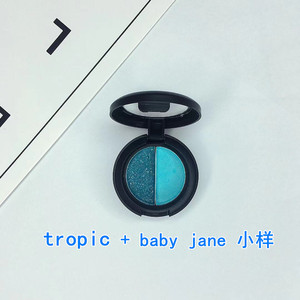nars蓝绿单色眼影抹茶baby jane/tropic/lunar/strada/chile小样