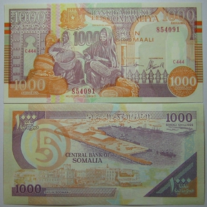 索马里-邦特兰1000先令1990(1999年)全新unc外国纸币保真收藏纸钞