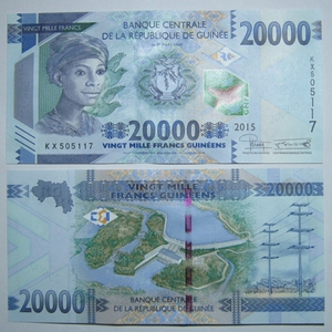 几内亚20000法郎2015年 全新unc外国钱币保真收藏纸钞 非洲纸币