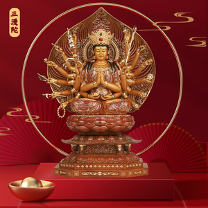 木雕十八手准提菩萨佛像十八臂准提佛母准胝观音供奉居家寺庙摆件