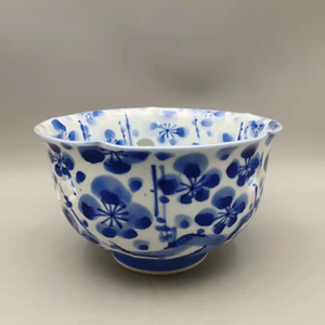 日本加流 有田烧 名家林九郎作 青花染付镂空果子钵 深钵 大碗
