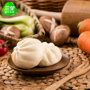 三全快厨广式蜜汁叉烧包健康营养早餐方便速食冷冻品960g