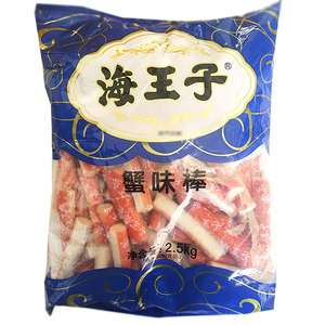 海霸王蟹味棒5斤/包冷冻蟹肉棒蟹柳火锅料丸子麻辣烫香辣蟹卷
